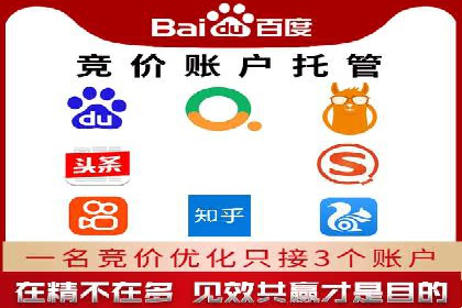 代理开户在互联网金融中的创新应用及案例