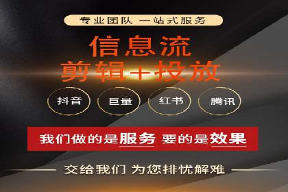 代理开户服务：如何助力企业高效运营？