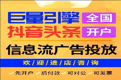 成功SEM推广案例：借鉴与启示
